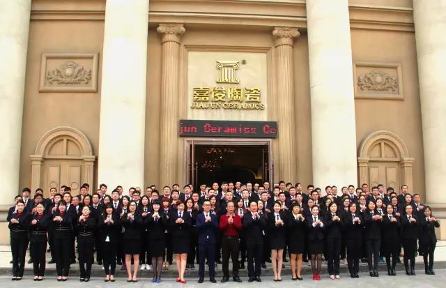 感恩16有你，17揚(yáng)帆起航！