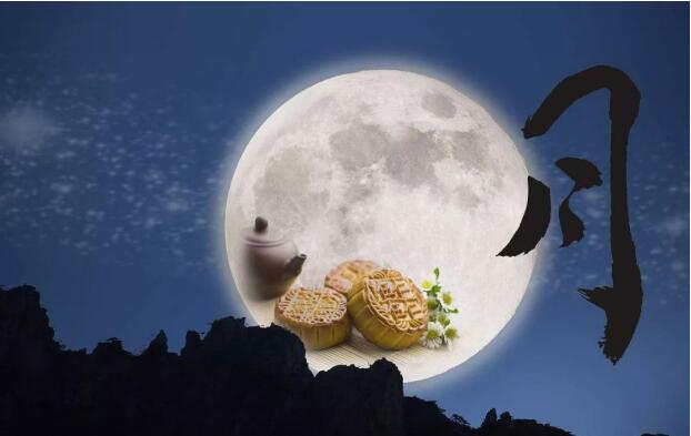 嘉俊陶瓷祝您中秋快樂！