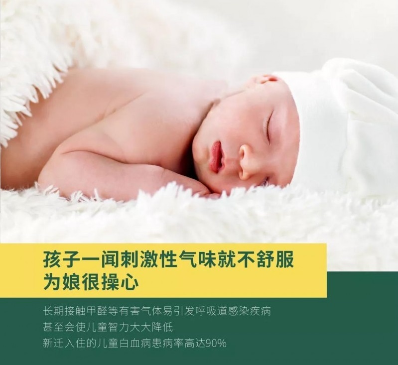 負(fù)離子瓷磚的作用你了解多少？