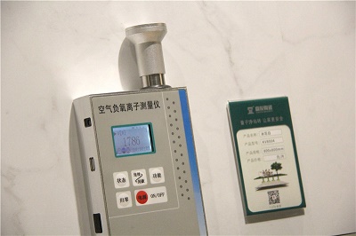 負(fù)離子瓷磚可信嗎，到底靠不靠譜？