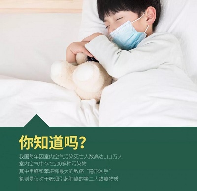 負(fù)離子瓷磚是真的假的，怎么辨別？