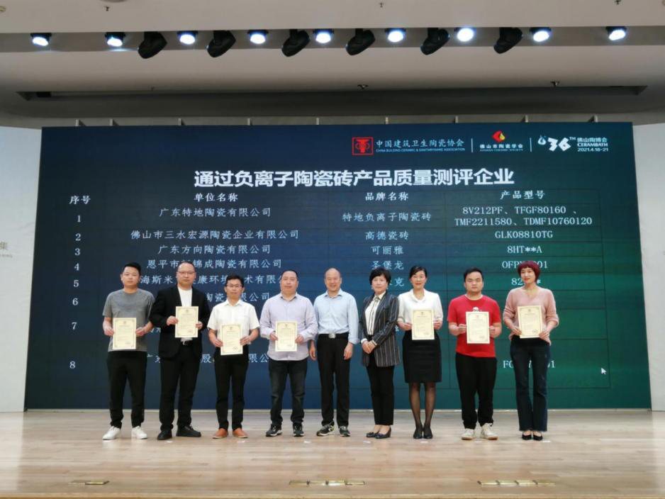 以喜訊開啟陶博盛宴，嘉俊邀您共贏新賽道！